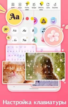 Facemoji Emoji KeyboardDIY Emoji Keyboard Theme Ảnh chụp màn hình 1