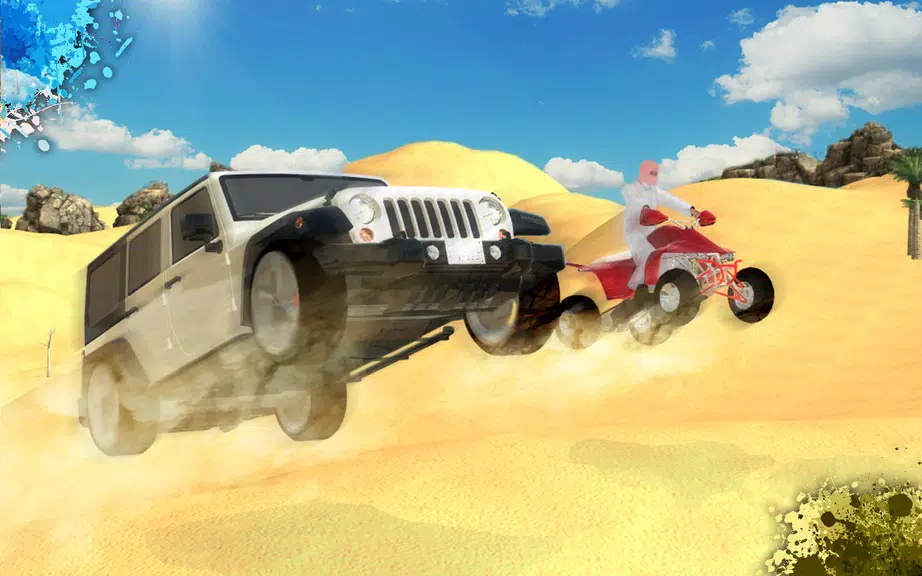 Desert King كنق الصحراء تطعيس ဖန်သားပြင်ဓာတ်ပုံ 2