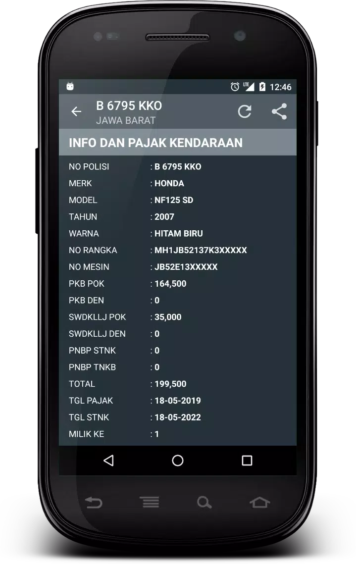 Schermata Cek Pajak Kendaraan 2