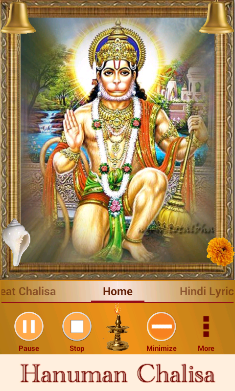 Hanuman Chalisa Ekran Görüntüsü 2