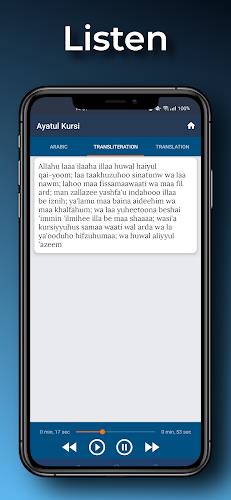 Ayatul Kursi Read & Listen Screenshot 1