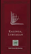 Kalinga Lubuagan Bible应用截图第0张