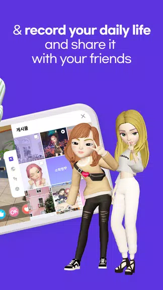 ifland - Social Metaverse Ảnh chụp màn hình 2