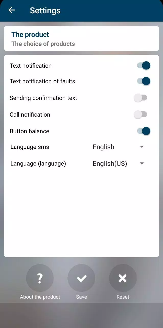 Autoterm Control SMS應用截圖第2張