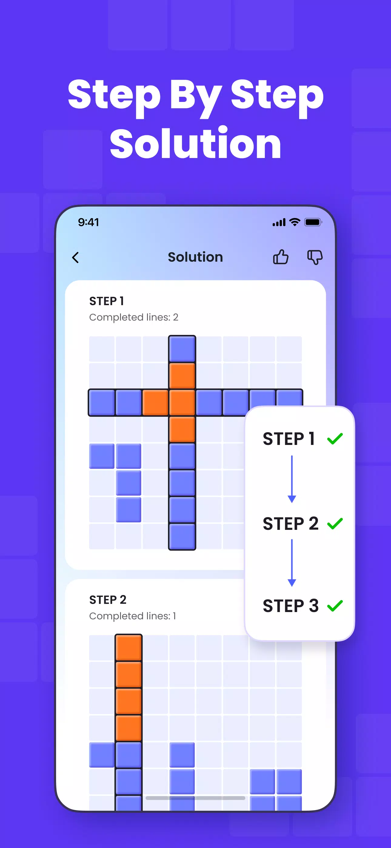 Block Puzzle Solver स्क्रीनशॉट 1