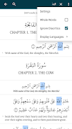 The Majestic Reading - Quran 스크린샷 3