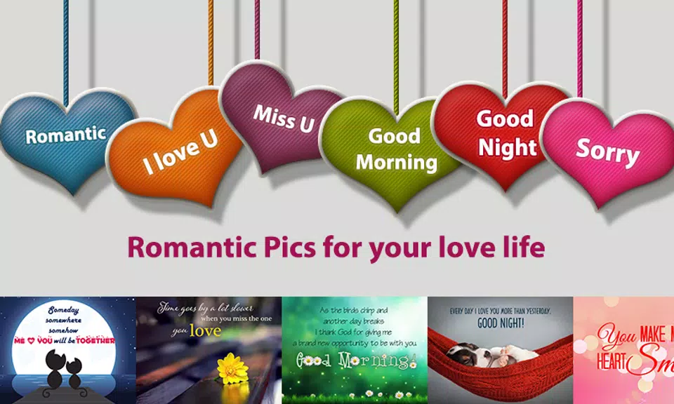 Love Pictures - Love Photos: Valentine Day應用截圖第1張