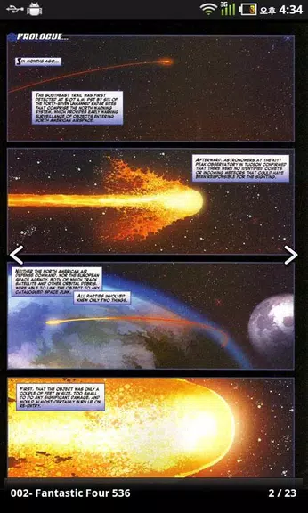 Simple Comic Viewer Capture d'écran 3