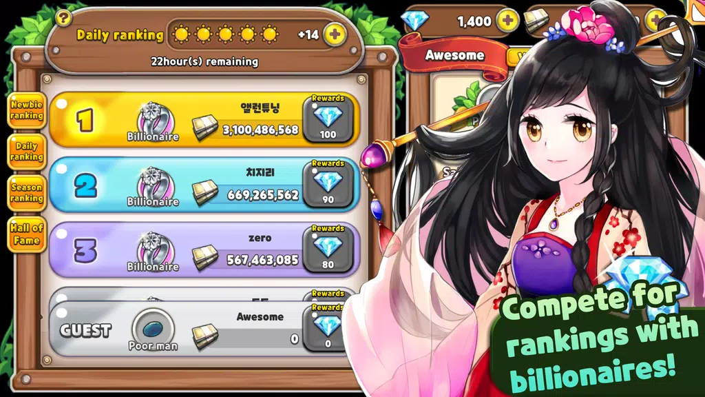 Sheep Tycoon Tangkapan skrin 3