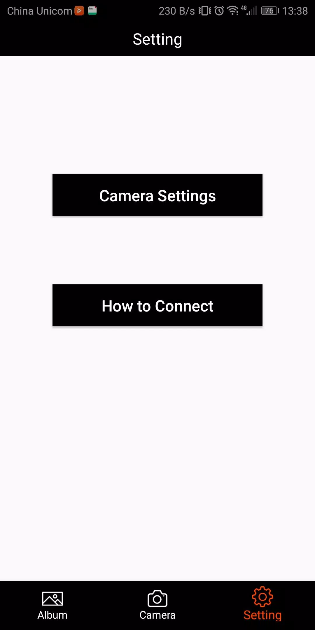 Car_DVR Screenshot 3