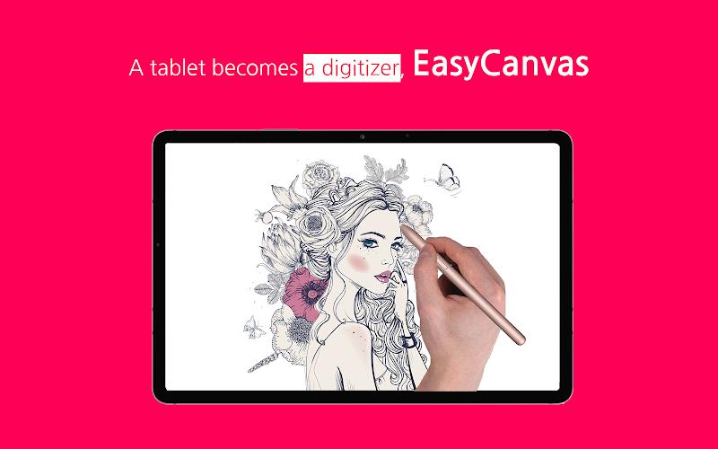 EasyCanvas -Graphic tablet App Скриншот 0