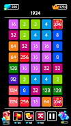 2048 Blast: Merge Numbers 2248應用截圖第2張