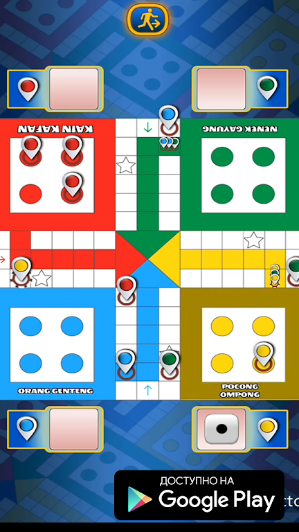 LUDO BING 2 - New Ludo K1ng 2018 Free Captura de pantalla 2