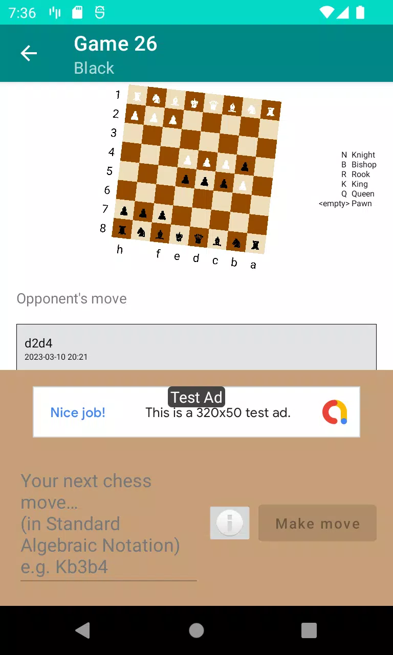 Unranked Chess スクリーンショット 1