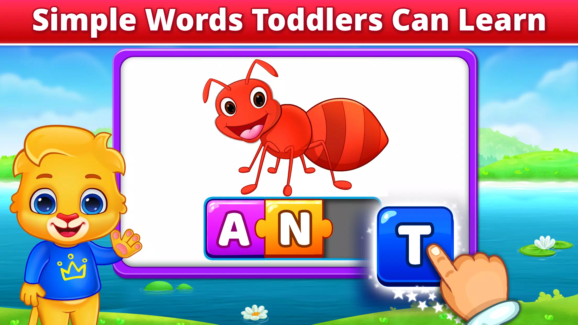 Spelling & Phonics: Kids Games Captura de tela 3