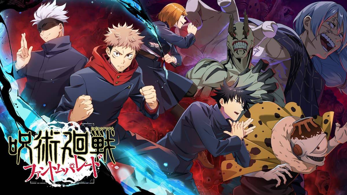 เปิดตัวรหัส Jujutsu Kaisen Phantom Parade