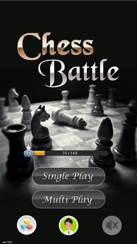 ChessBattle スクリーンショット 0