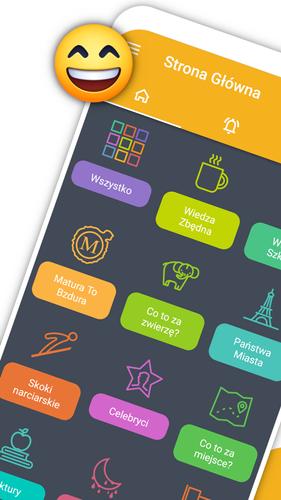 Quiz House Скриншот 0