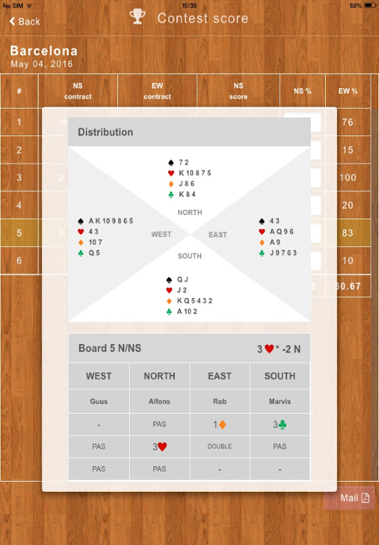BridgeBoost應用截圖第1張