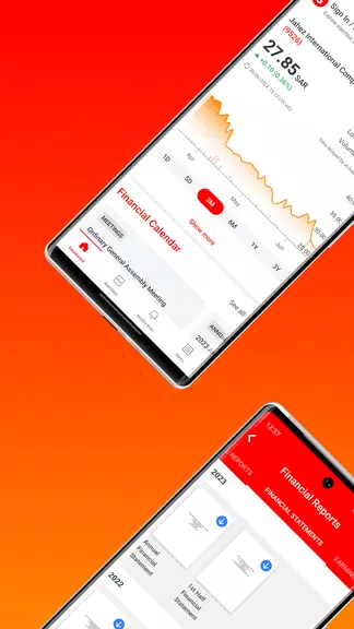 Jahez Group Investor Relations應用截圖第0張
