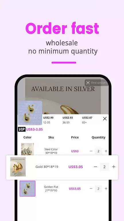 Nihaojewelry-wholesale online應用截圖第1張