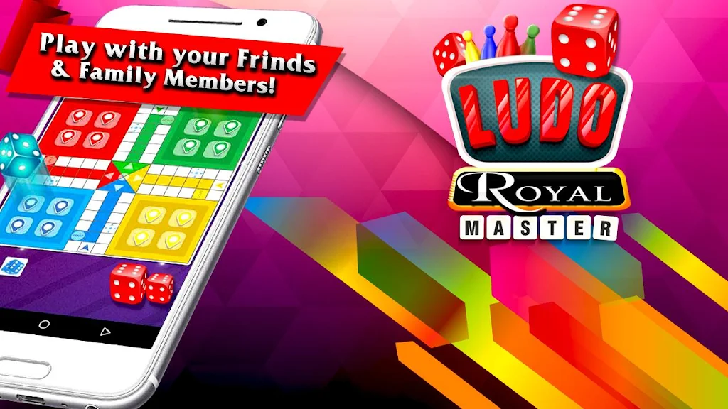 Ludo Royal Master应用截图第1张
