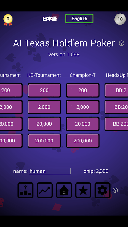 Holdem NL Championship Schermafbeelding 2