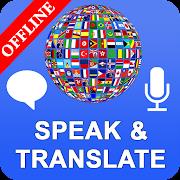 Speak and Translate Languages