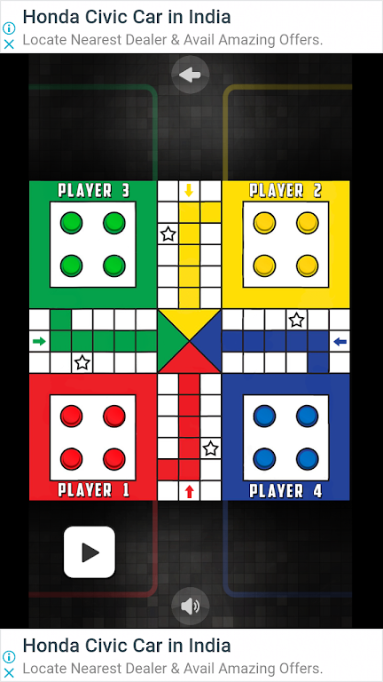 Schermata Ludo Enjoy 2