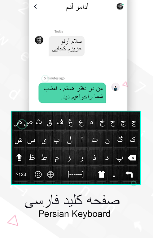 Persian Keyboard: Farsi Language Typing Keyboard Tangkapan skrin 0