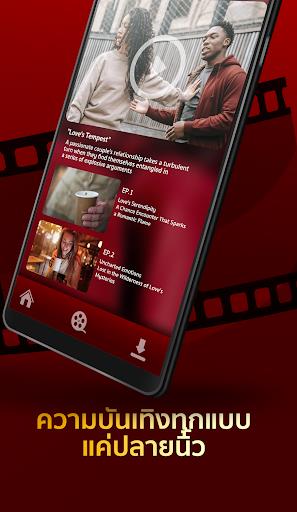 Dooflix TV online應用截圖第2張