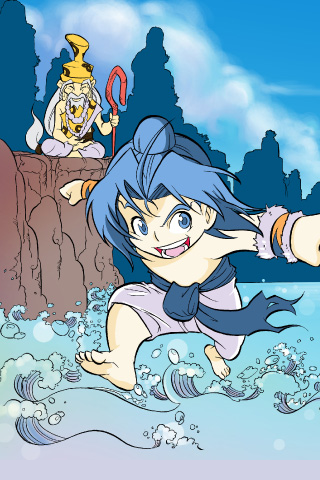 Sut Adventure Comics 1 スクリーンショット 2