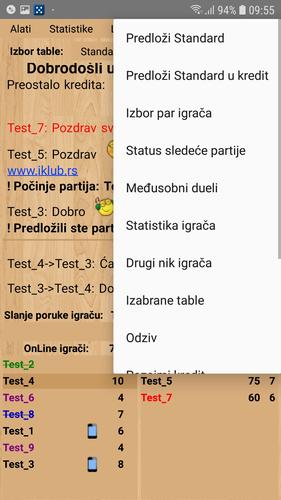 Schermata Internet Jamb Klub 2