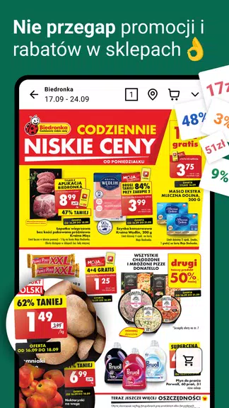 Gazetki, promocje Moja Gazetka应用截图第1张
