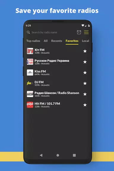 Radio Ucrania FM en línea Captura de pantalla 1