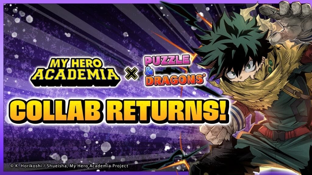 Puzzle & Dragons နှင့် My Hero Academia ပေါင်းစည်းခြင်း- Epic Dungeon Battles နှင့် အခမဲ့ ဆုလာဘ်များကို ထုတ်ဖော်လိုက်ပါ။