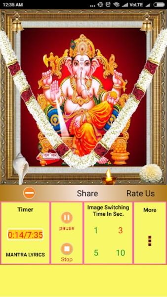 Powerful Ganesh Mantra Screenshot 2