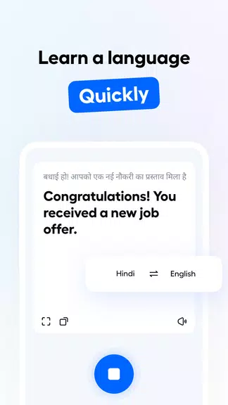 Hi Translate - Chat translator স্ক্রিনশট 1