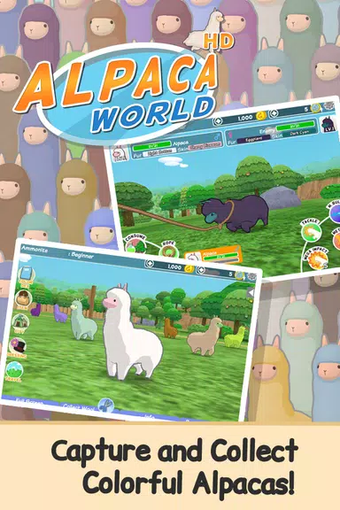 Alpaca World HD+ Capture d'écran 1