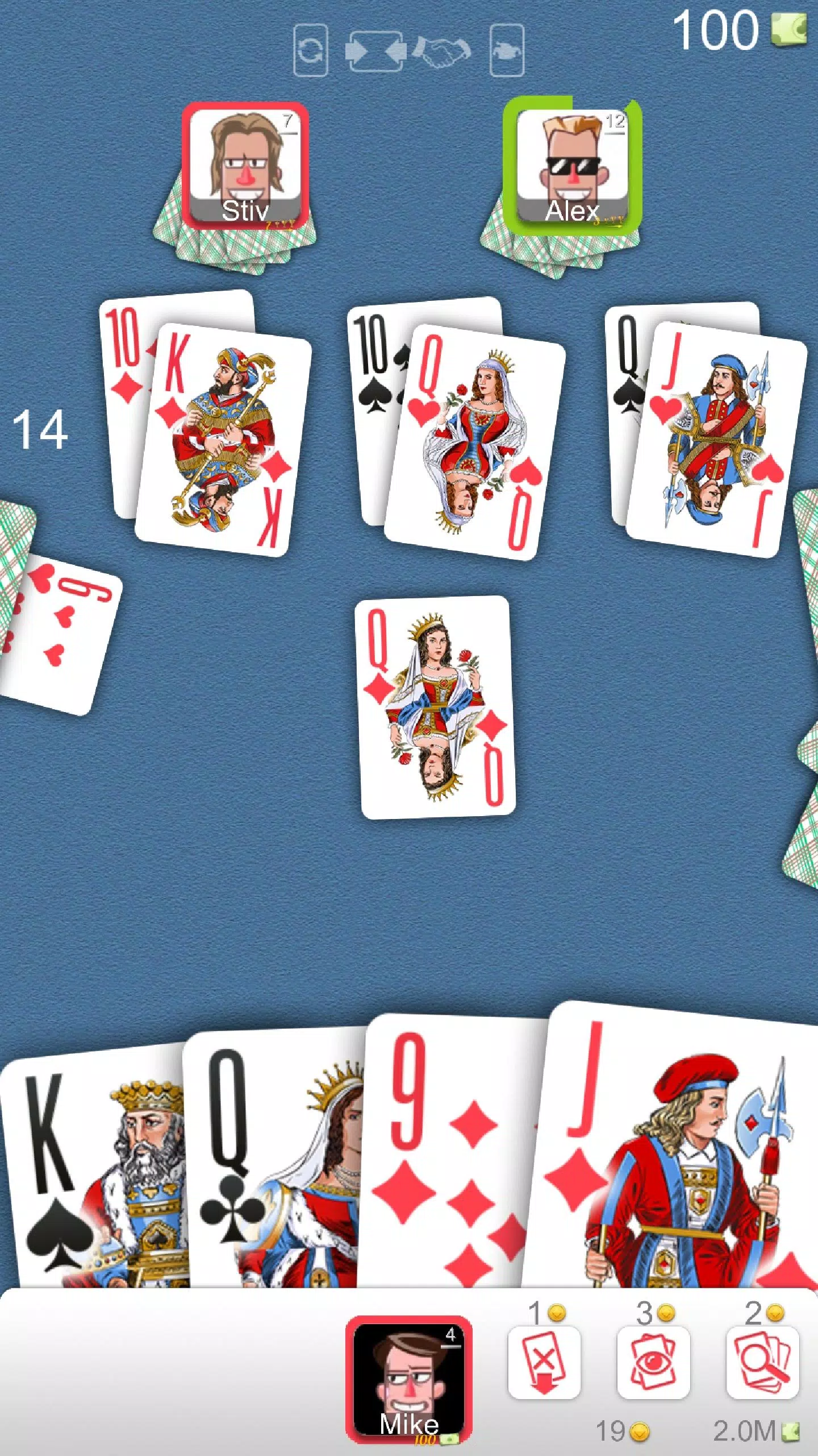 Durak Online Скриншот 3