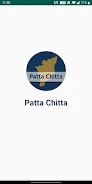 Patta Chitta TN : Tamil Nadu スクリーンショット 0