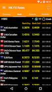 Hong Kong FX Rates Скриншот 1