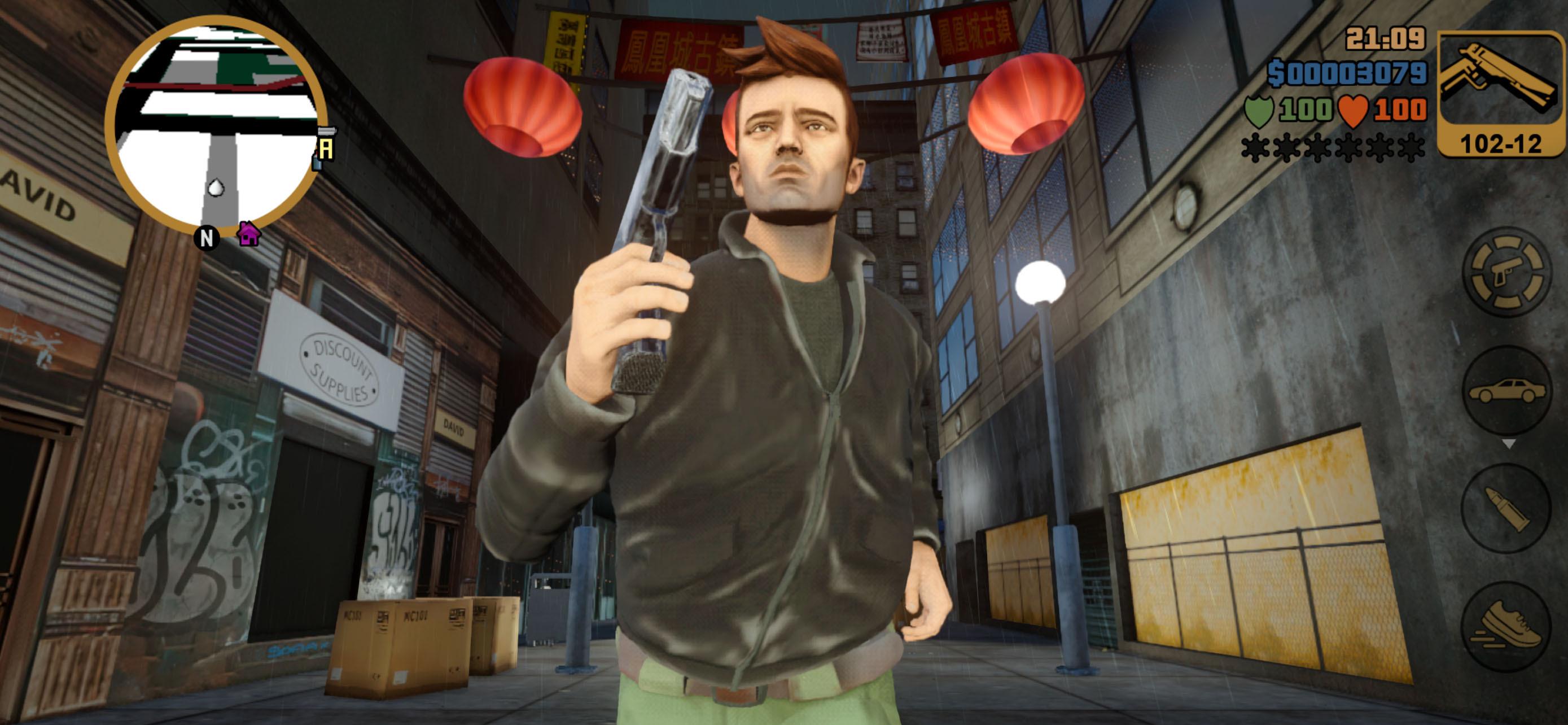 GTA III - NETFLIX Screenshot 1