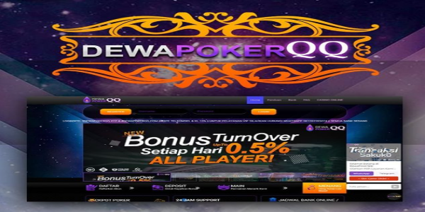 DewapokerQQ應用截圖第3張