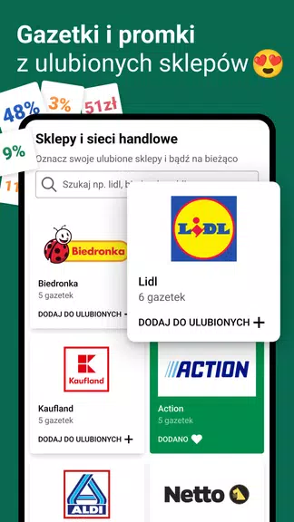 Gazetki, promocje Moja Gazetka应用截图第0张