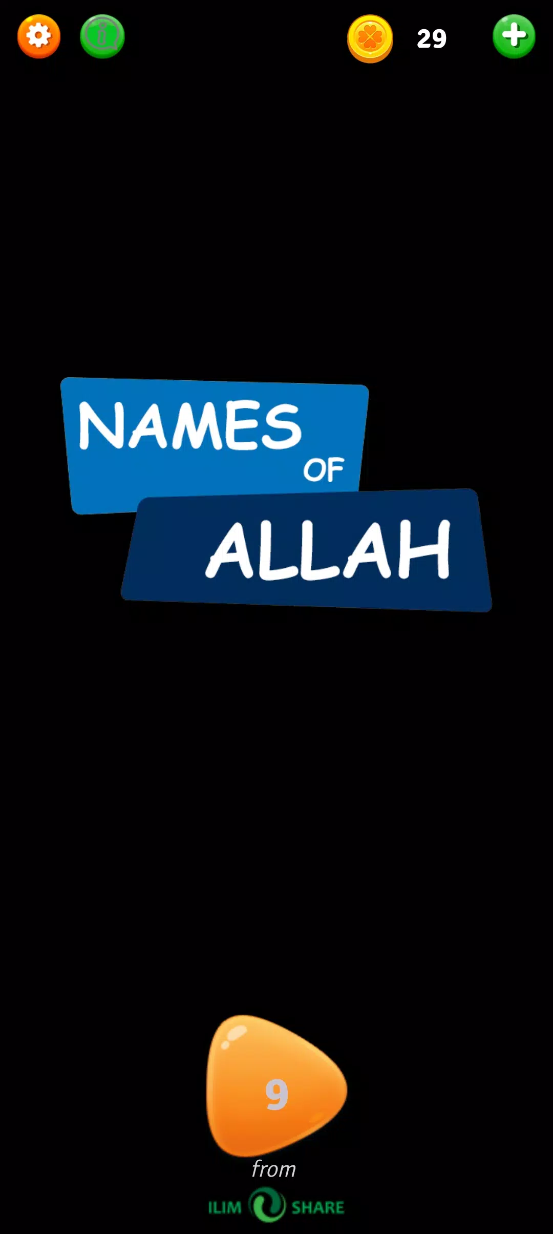 99 Names of Allah Game Скриншот 1