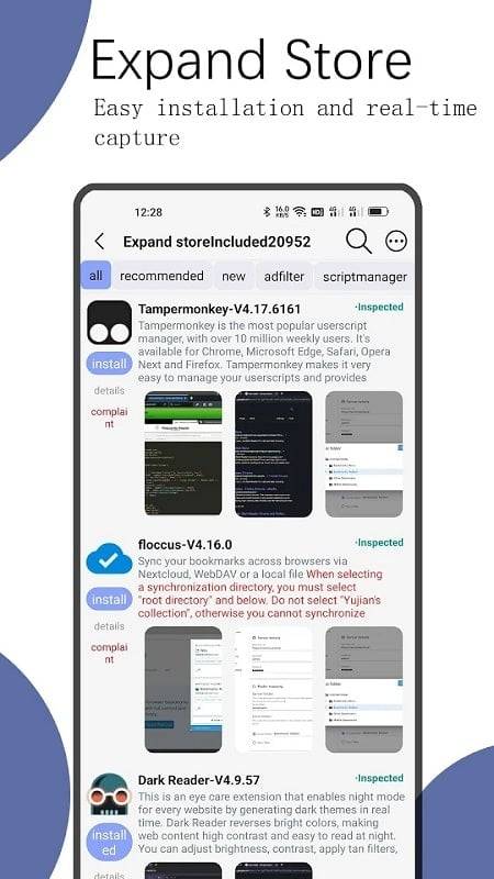 Rainsee Browser Скриншот 2