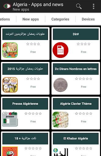 Algerian apps and games应用截图第1张