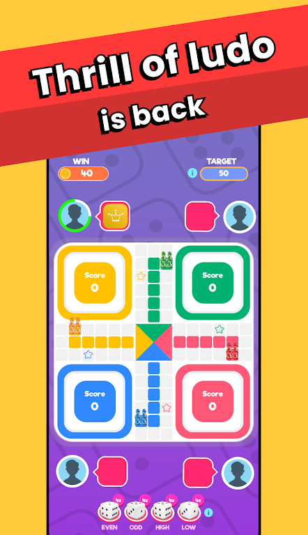 Ludo Power應用截圖第0張