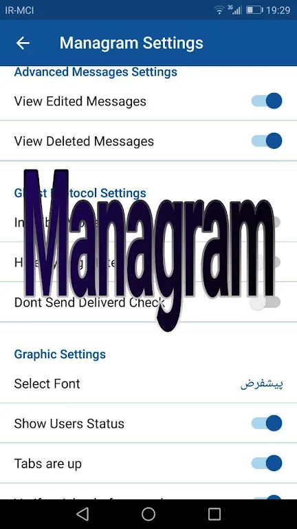 Managram स्क्रीनशॉट 1